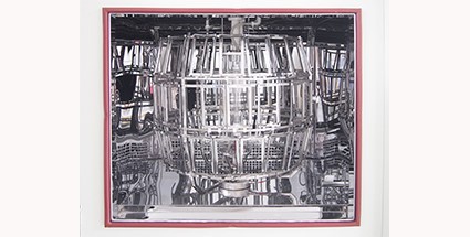 product-425-215 product-425-215